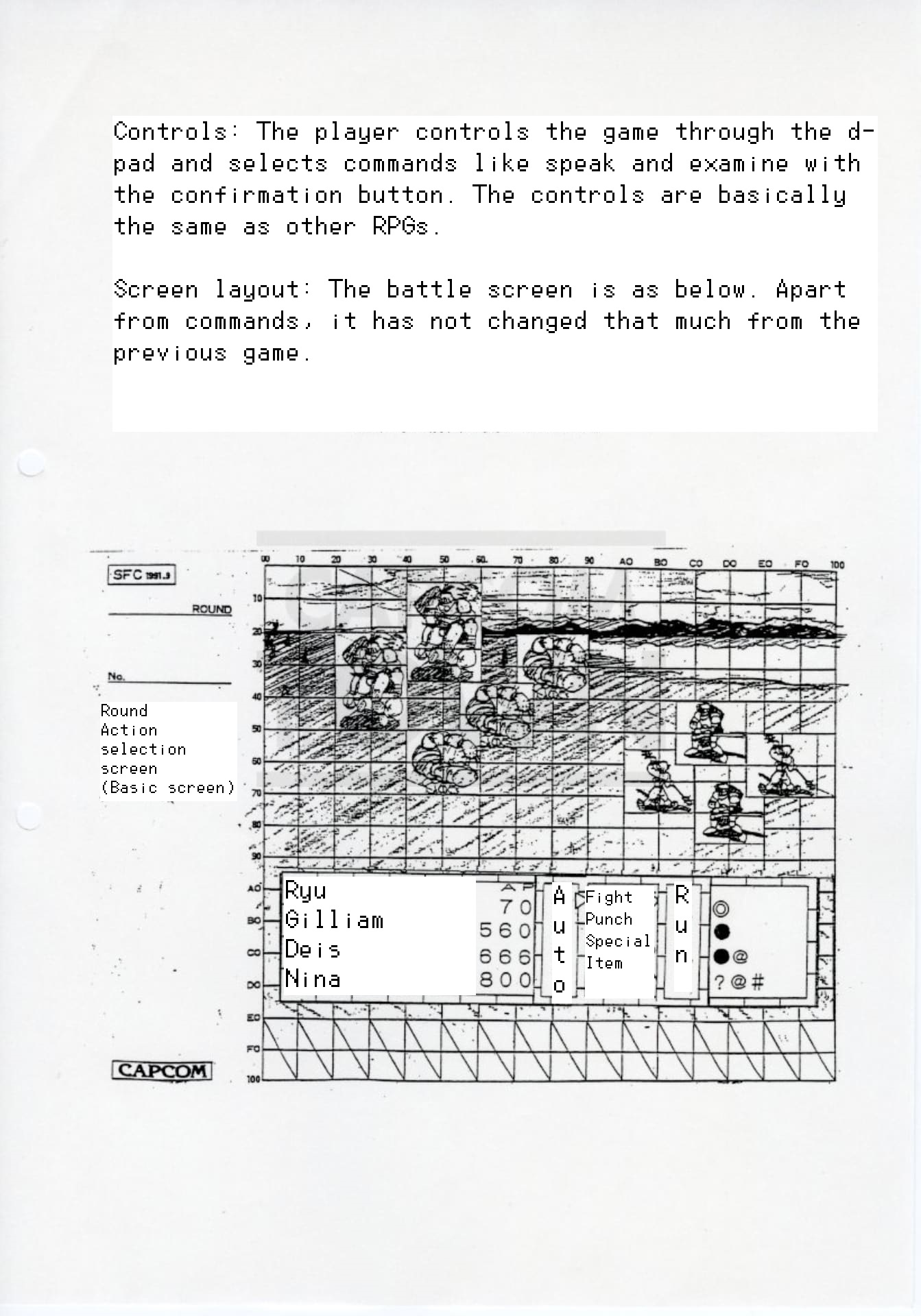 Breath of Fire 2 Design Doc Page 5 / English